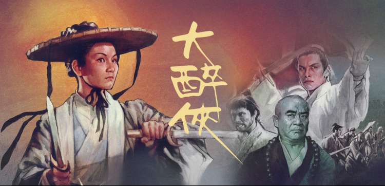 影音先锋中文字幕 经典回顾