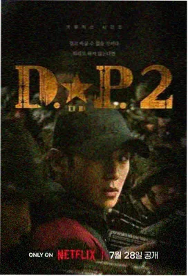 影音先锋中文字幕 教父